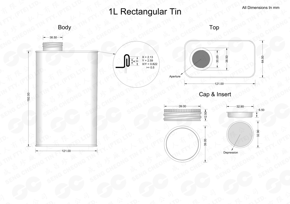 1L Rectangular Tin (watermark)