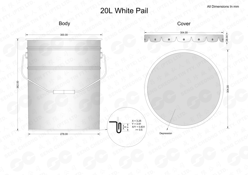 20L White Pail (watermark)